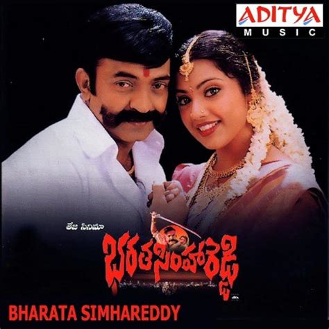 Bharatasimha Reddy (2002) film online, Bharatasimha Reddy (2002) eesti film, Bharatasimha Reddy (2002) full movie, Bharatasimha Reddy (2002) imdb, Bharatasimha Reddy (2002) putlocker, Bharatasimha Reddy (2002) watch movies online,Bharatasimha Reddy (2002) popcorn time, Bharatasimha Reddy (2002) youtube download, Bharatasimha Reddy (2002) torrent download